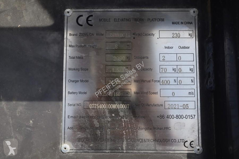 منصة تلسكوبية Zoomlion ZS0808DC Valid...