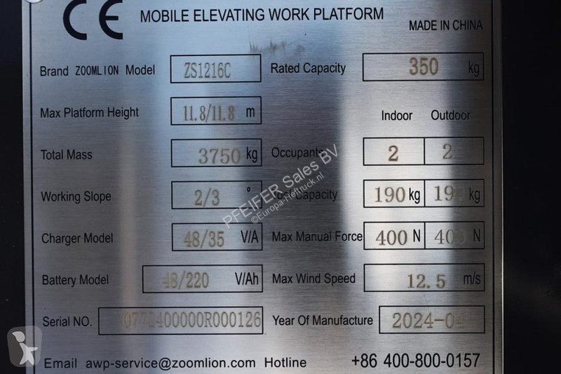 منصة تلسكوبية Zoomlion ZS1216C NEW / UNUSED,...