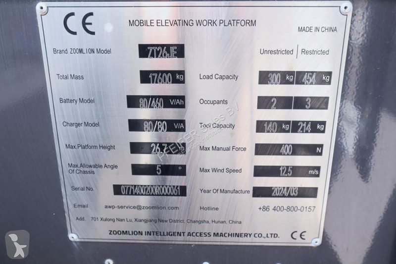 منصة تلسكوبية Zoomlion ZT26JE Fully Electric...