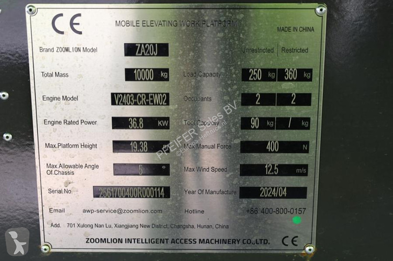 منصة تلسكوبية Zoomlion ZA20J NEW / UNUSED,...