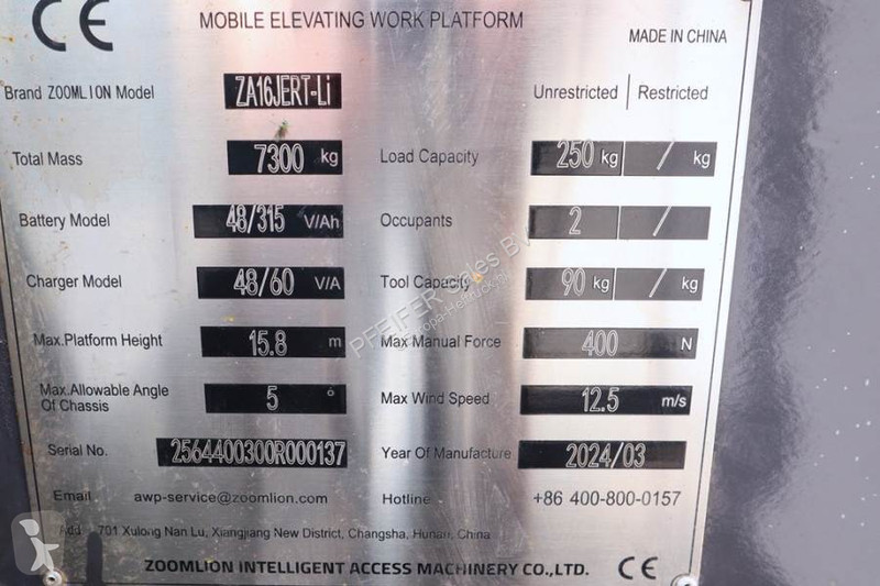 Lift  ZA16JERT-LI NEW / UNUSED, Valid...