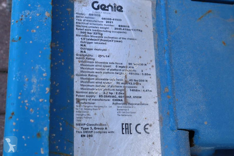 منصة تلسكوبية Genie E-Drive Several In Stock,...