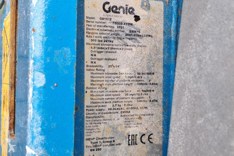 منصة تلسكوبية Genie E-Drive Several In Stock,...