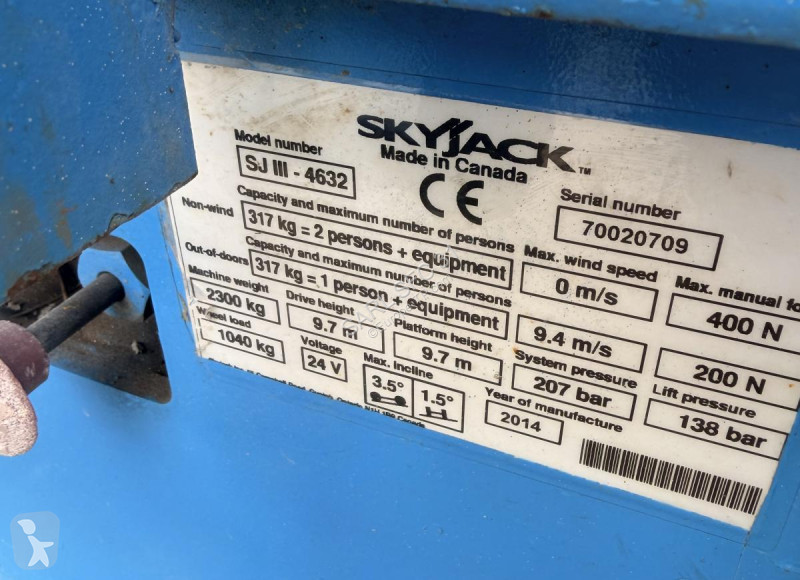 منصة تلسكوبية Skyjack  SJ 4632