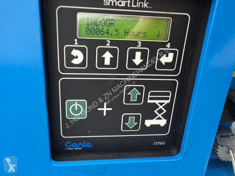Вишка Genie E-DRIVE