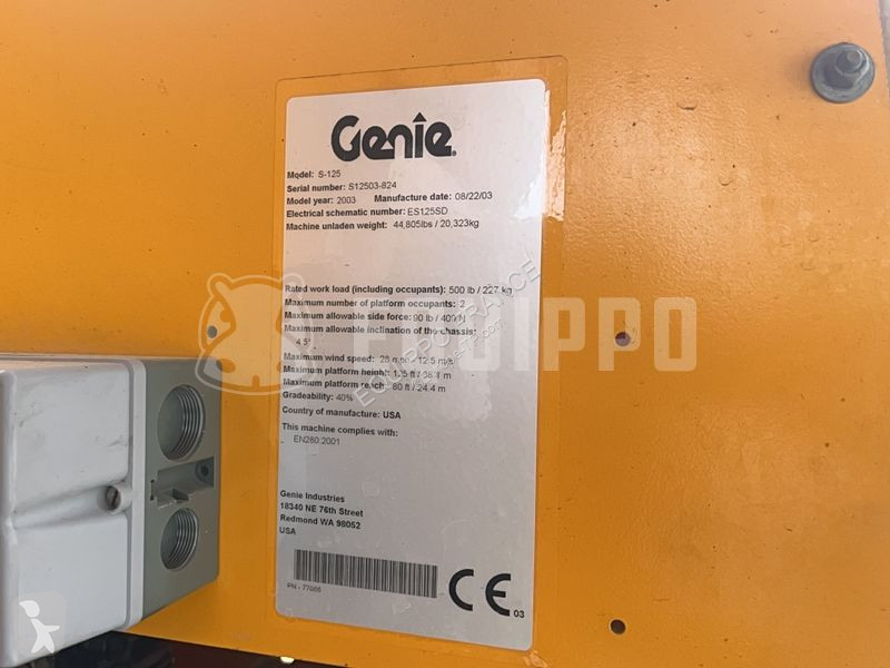 Вишка Genie (40m)