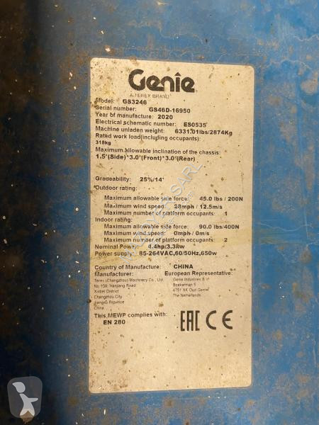 Gondol Genie