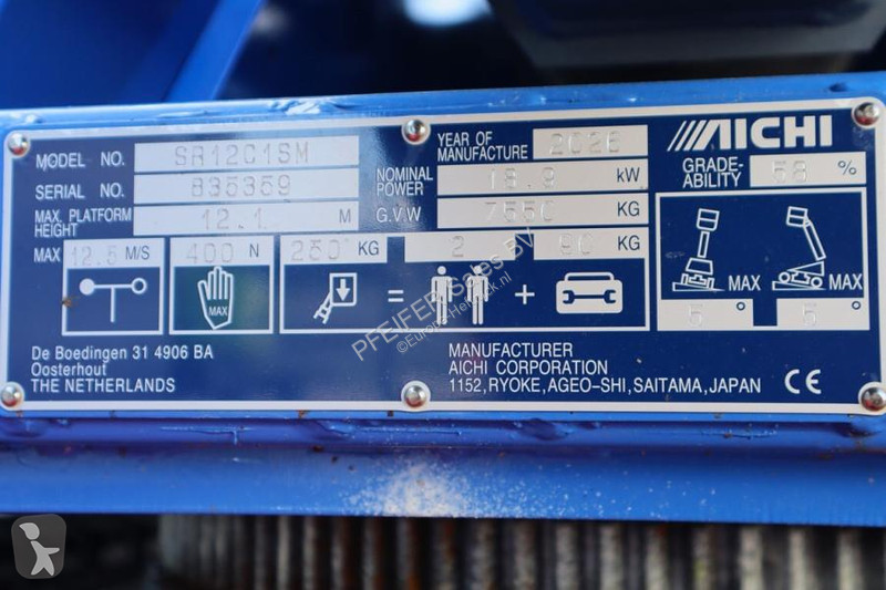 Вишка Aichi SR12C1SM Valid inspection, Diesel,...