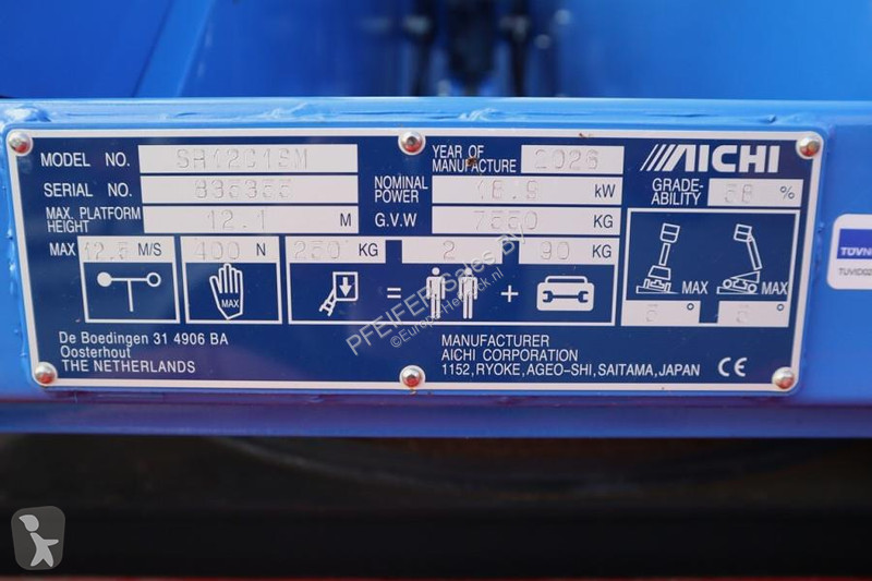 Вишка Aichi SR12C1SM Valid inspection, Diesel,...