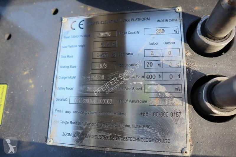 منصة تلسكوبية Zoomlion ZS0608DC Valid...