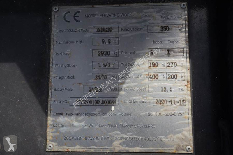 منصة تلسكوبية  ZS1012DC Valid Iinspection,...