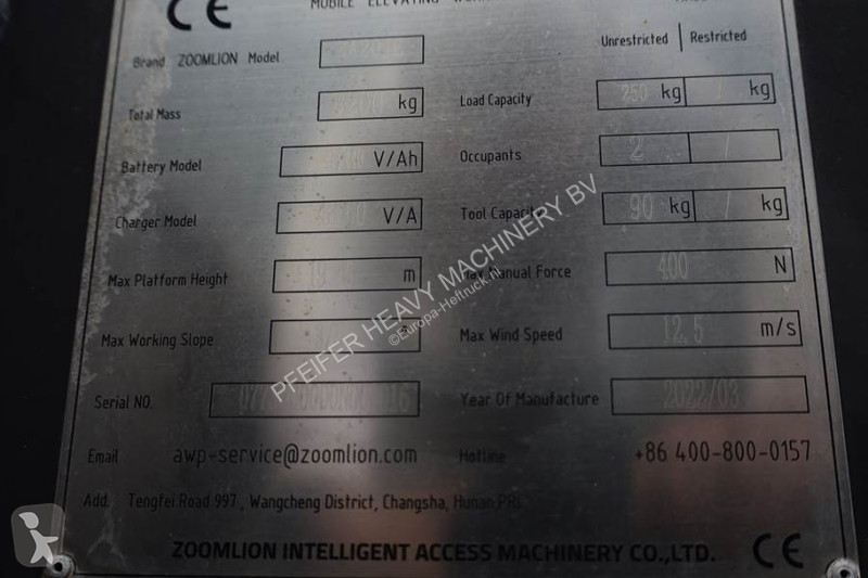 منصة تلسكوبية  ZA20JE Fully Electric...