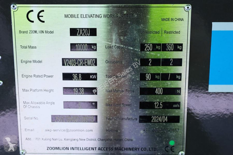 منصة تلسكوبية Zoomlion ZA20J NEW / UNUSED,...