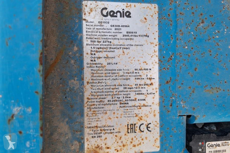 منصة تلسكوبية Genie E-Drive Several In Stock,...