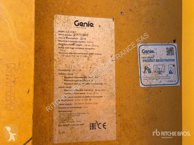 Nacelle Genie