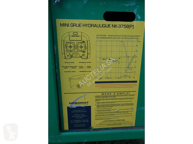 Gondol  NK-375B-P