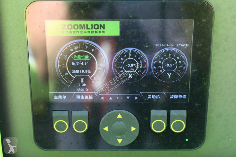 منصة تلسكوبية Zoomlion ZA20J NEW / UNUSED,...