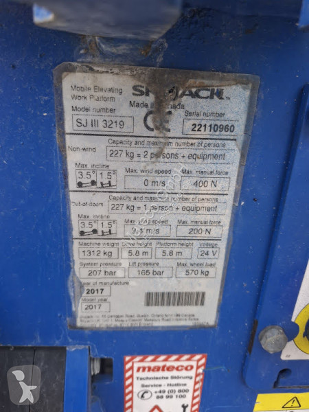 Вишка Skyjack SJIII 3219