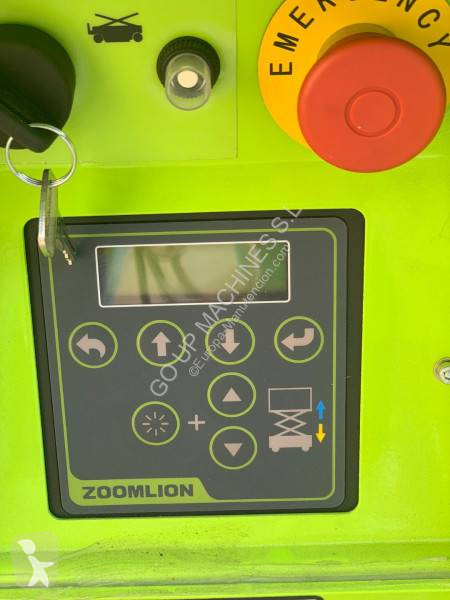 Nacela  ZS1212DC