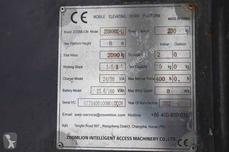 منصة تلسكوبية  ZS0808DC Valid Iinspection,...
