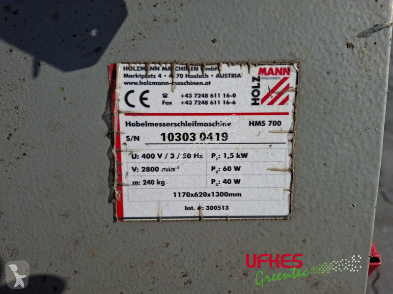 معدات غابوية  HMS 700 Knife Grinder