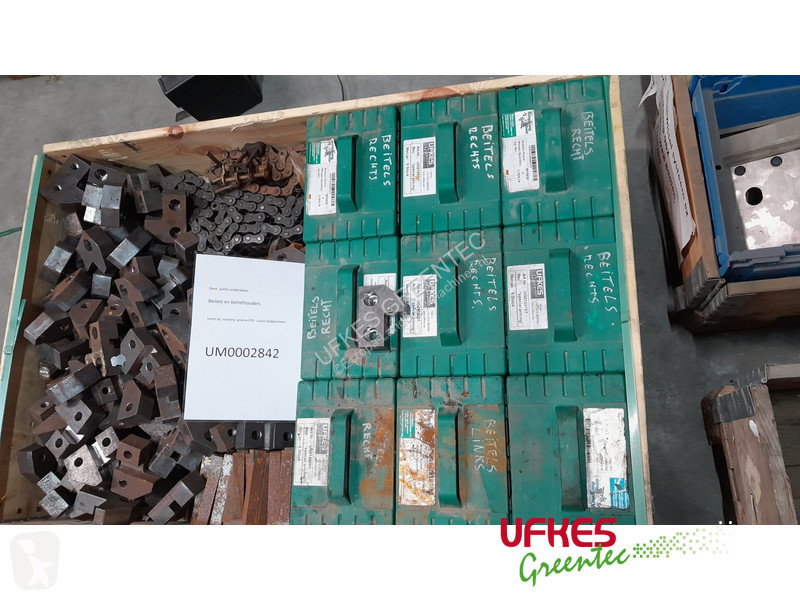 معدات غابوية  Trekker aanbouw