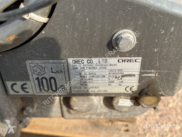 Горска техника   SH61HK00