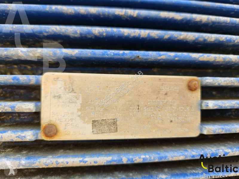 Przechowywanie  conveyor