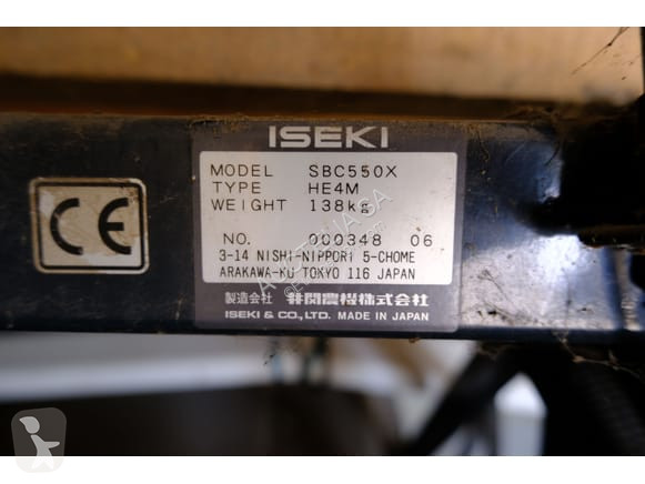 Zonas verdes Iseki SXG22
