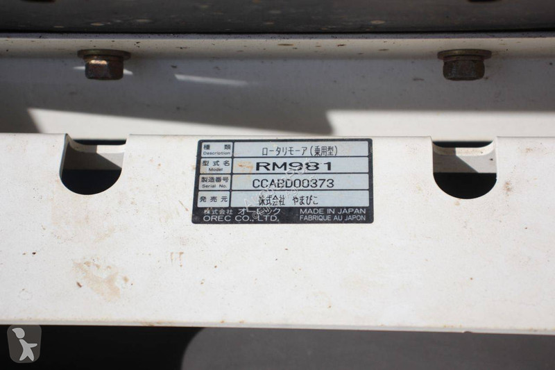 RM981 landscaping equipment
