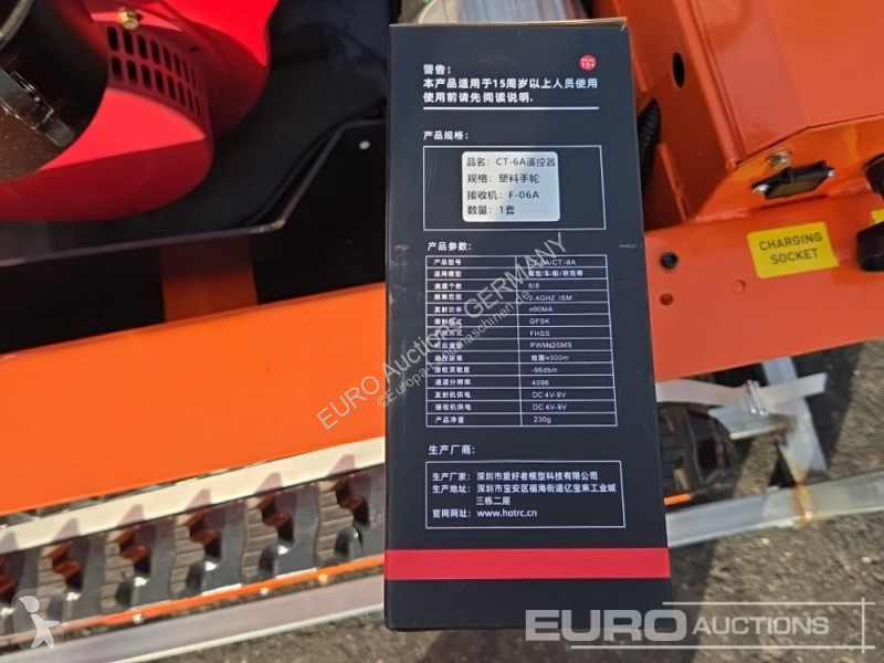 Tereny zielone  SL-D1000