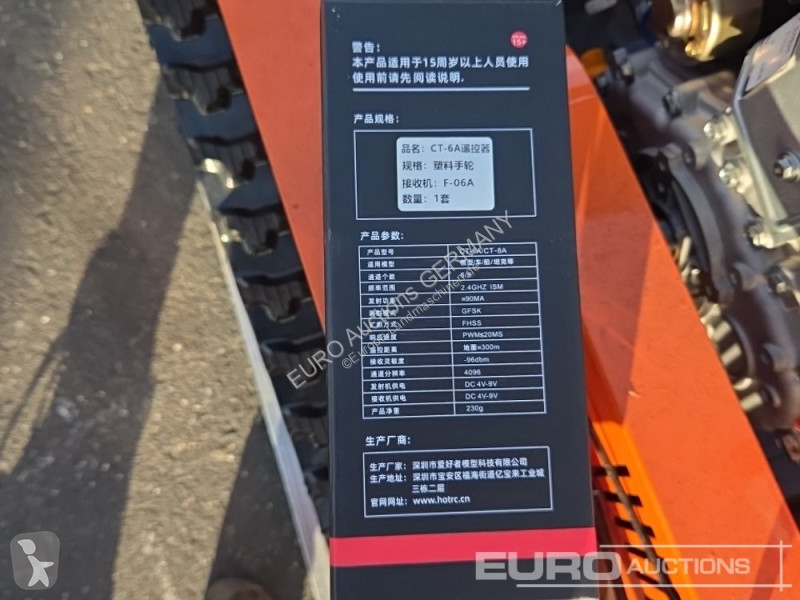 Tereny zielone  SL-D1000