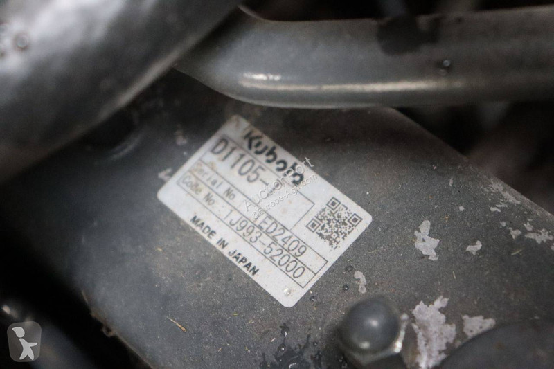 مساحات خضراء Toro 114-5090