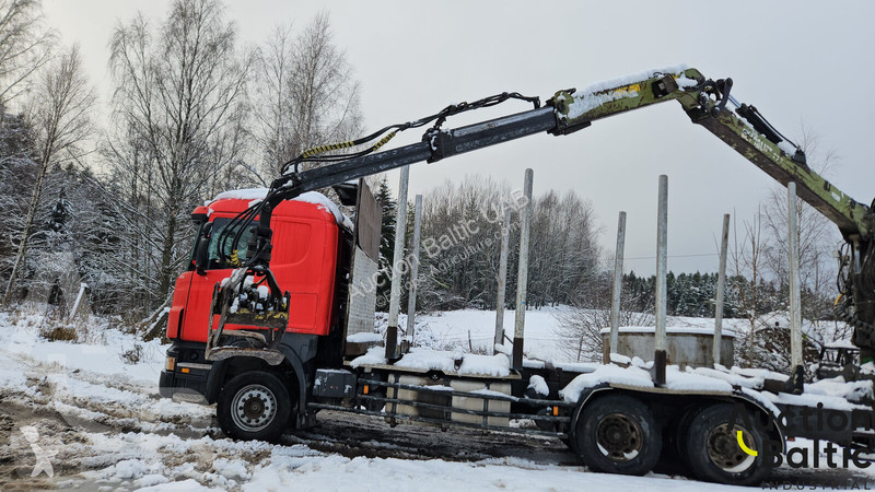 R 480 farming trailer
