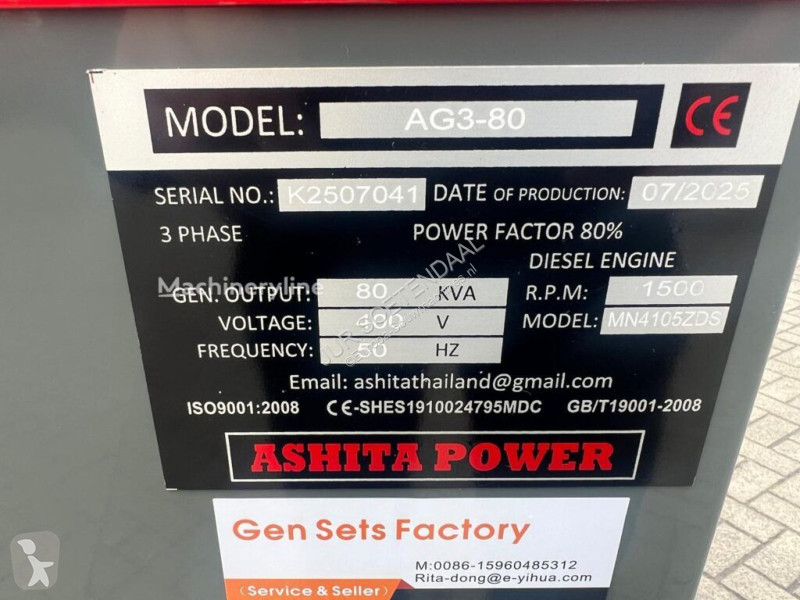 Строительное оборудование Ashita AG3-80