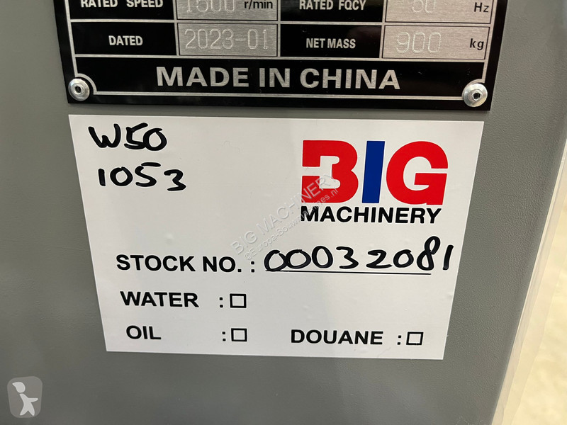 Materiaal voor de bouw  LT-W50-GF 62.5KVA...