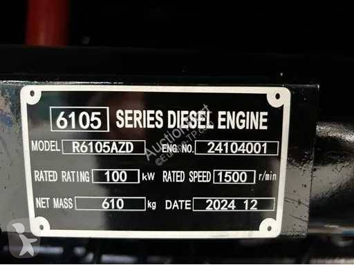 آلة لمواقع البناء Ford FDGFS-100