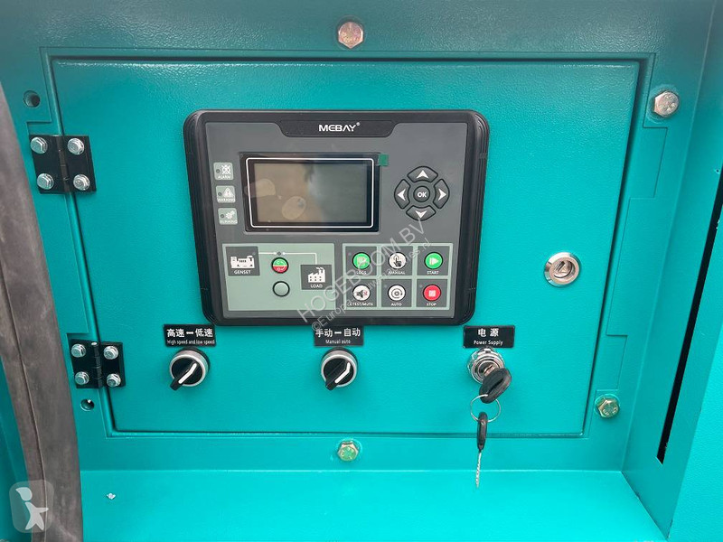 آلة لمواقع البناء Ricardo 20KVA 16KW SILENT...