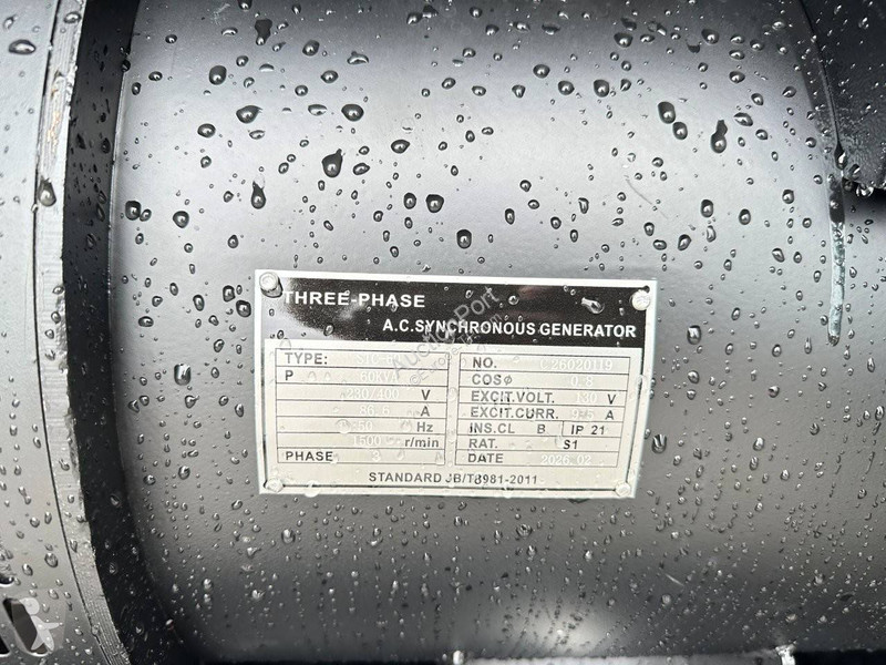 Matériel de chantier Kawakenki KK60-III-SSS
