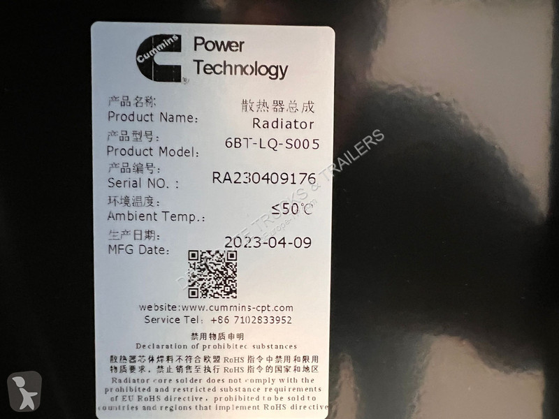 Stavebný stroj  DP-C100SS 100KVA
