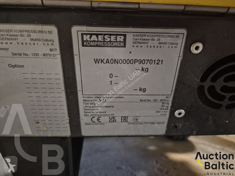 Строителна техника Kaeser M17
