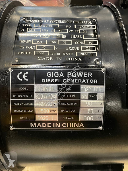 آلة لمواقع البناء  62.5KVA Open set - LT-W50-GF