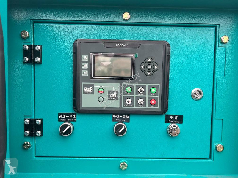 Entreprenørmaskiner Ricardo 400KVA 320KW SILENT...