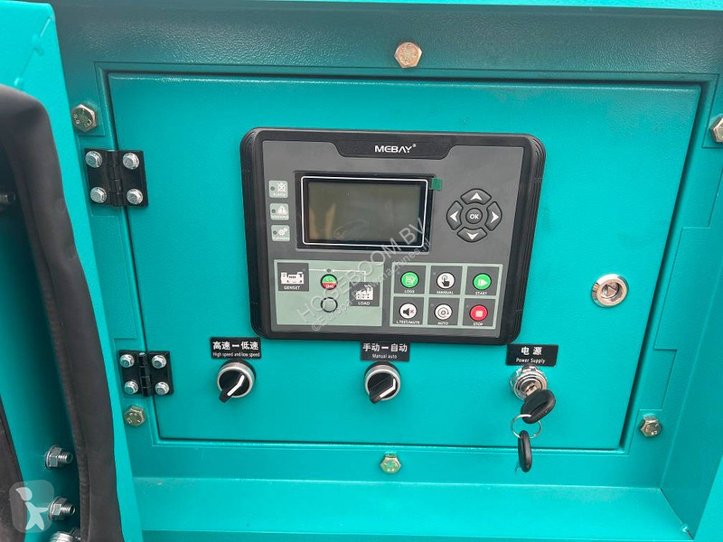 Entreprenørmaskiner Ricardo 50KVA 40KW SILENT...