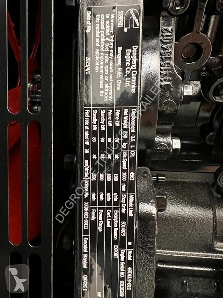 Stavebný stroj  DP-C80SS 80KVA