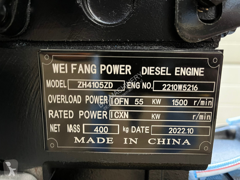 Stavebný stroj  LT-W50GF 62.5KVA open set