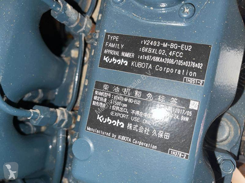 آلة لمواقع البناء Atlas Copco QAS 20 KD
