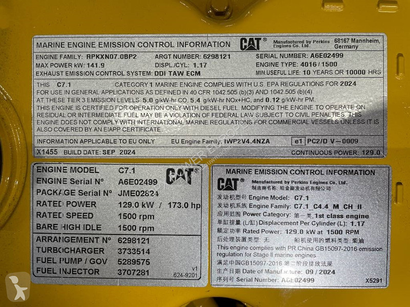 Строительное оборудование Caterpillar C7.1 -...