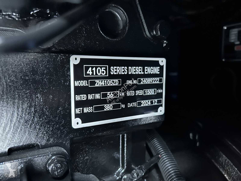آلة لمواقع البناء Ford FDGFS-50