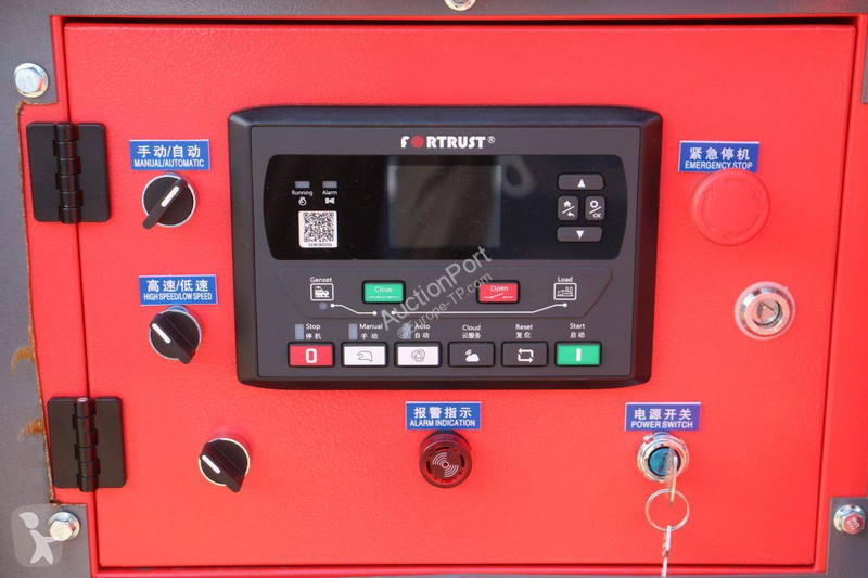 Építőipari munkagép Starvox KC-50GF